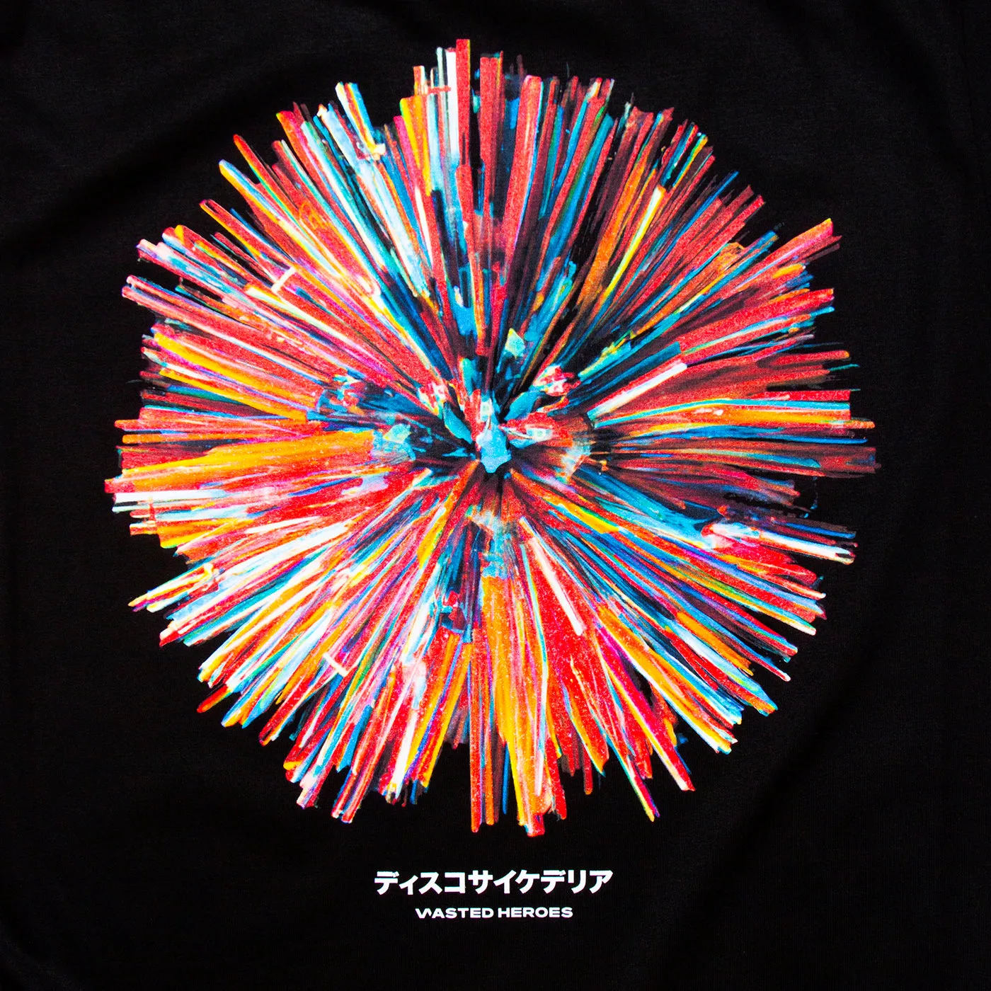 024 Disco Psychedelia Back Print - Tshirt - Black